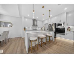 6626 Crawford Landing Sw Sw, Edmonton, AB T6W4L5 Photo 13