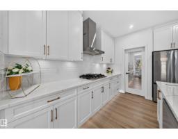 6626 Crawford Landing Sw Sw, Edmonton, AB T6W4L5 Photo 15