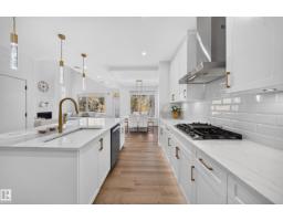 6626 Crawford Landing Sw Sw, Edmonton, AB T6W4L5 Photo 17