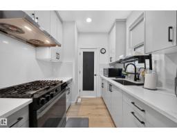 6626 Crawford Landing Sw Sw, Edmonton, AB T6W4L5 Photo 21