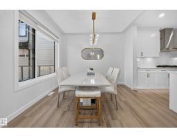 6626 Crawford Landing Sw Sw, Edmonton, AB T6W4L5 Photo 22