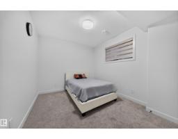 6626 Crawford Landing Sw Sw, Edmonton, AB T6W4L5 Photo 38