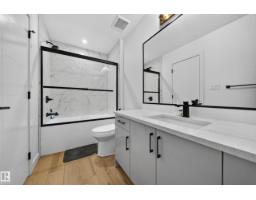 6626 Crawford Landing Sw Sw, Edmonton, AB T6W4L5 Photo 41