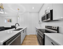 6626 Crawford Landing Sw Sw, Edmonton, AB T6W4L5 Photo 46