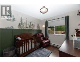 A 708 Erickson Rd, Campbell River, BC V9W5N9 Photo 27
