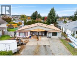 A 708 Erickson Rd, Campbell River, BC V9W5N9 Photo 51