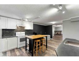 59 Rosewood Dr, Sherwood Park, AB T8A0L8 Photo 35