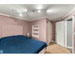 59 Rosewood Dr, Sherwood Park, AB T8A0L8 Photo 41