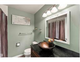 59 Rosewood Dr, Sherwood Park, AB T8A0L8 Photo 21