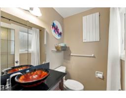 59 Rosewood Dr, Sherwood Park, AB T8A0L8 Photo 29