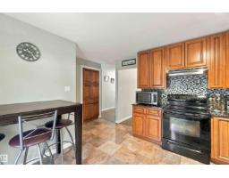 59 Rosewood Dr, Sherwood Park, AB T8A0L8 Photo 16
