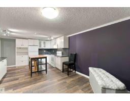 59 Rosewood Dr, Sherwood Park, AB T8A0L8 Photo 31