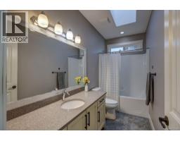 2295 Ashlee Rd, Nanaimo, BC V9R6T4 Photo 40