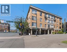 308 205 E 10th Avenue, Vancouver, BC V5T4V6 Photo 20