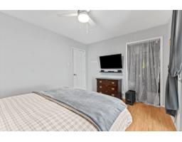 59 Rue Hemlock, Gatineau, QC J9H5N3 Photo 14
