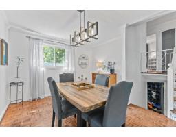 Family room - 59 Rue Hemlock, Gatineau, QC J9H5N3 Photo 9