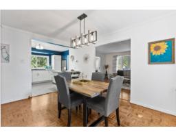 Laundry room - 59 Rue Hemlock, Gatineau, QC J9H5N3 Photo 10