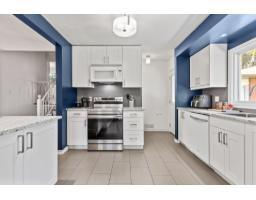 59 Rue Hemlock, Gatineau, QC J9H5N3 Photo 11