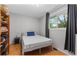 59 Rue Hemlock, Gatineau, QC J9H5N3 Photo 15