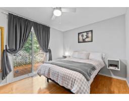 59 Rue Hemlock, Gatineau, QC J9H5N3 Photo 13