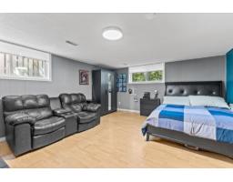 59 Rue Hemlock, Gatineau, QC J9H5N3 Photo 20