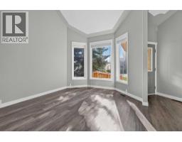 4pc Bathroom - 60 Shawinigan Drive Sw, Calgary, AB T2Y1Y4 Photo 8