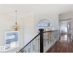 15803 95 St Nw, Edmonton, AB T5Z0G1 Photo 22