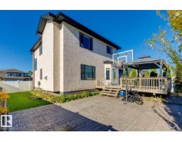 15803 95 St Nw, Edmonton, AB T5Z0G1 Photo 61