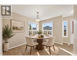 4pc Bathroom - 33 Saddlebrook Common Ne, Calgary, AB T3J0K1 Photo 9