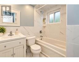 2337 Padstow Crescent, Mississauga, ON L5J2G2 Photo 18