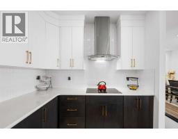 232 Windrow Link Sw, Airdrie, AB T4B5L5 Photo 20