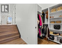 5pc Bathroom - 232 Windrow Link Sw, Airdrie, AB T4B5L5 Photo 10