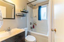 614 Mcadam Avenue, Winnipeg, MB R2Y0A9 Photo 15