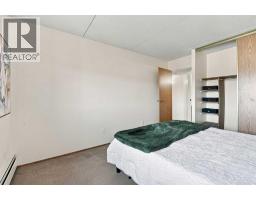 912, 5204 Dalton Drive NW - photo 15