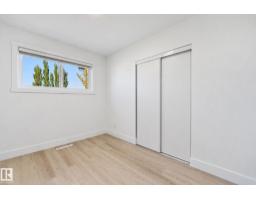 16507 91 Av Nw, Edmonton, AB T5R5A3 Photo 14