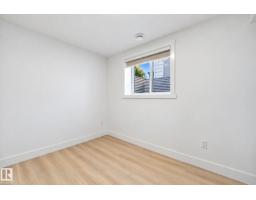16507 91 Av Nw, Edmonton, AB T5R5A3 Photo 36
