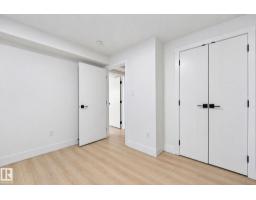 16507 91 Av Nw, Edmonton, AB T5R5A3 Photo 38