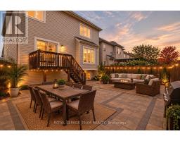 3566 Cambrian Road, Ottawa, ON K2J0T6 Photo 43