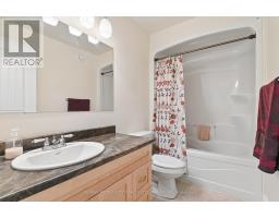 703 Aberdeen Street, Renfrew, ON K7V0A3 Photo 18