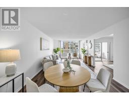1705 - 1270 Maple Crossing Boulevard, Burlington, ON L7S2J9 Photo 15