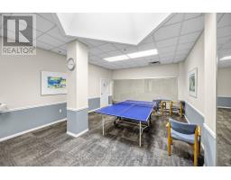 1705 - 1270 Maple Crossing Boulevard, Burlington, ON L7S2J9 Photo 40
