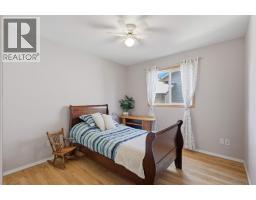 Furnace - 5216 55 Avenue, Eckville, AB T0M0X0 Photo 14