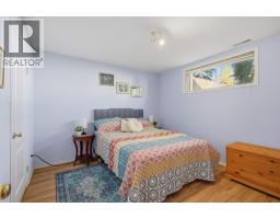 5216 55 Avenue, Eckville, AB T0M0X0 Photo 20