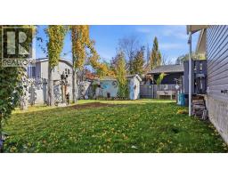 5216 55 Avenue, Eckville, AB T0M0X0 Photo 40