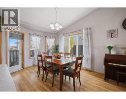 Laundry room - 5216 55 Avenue, Eckville, AB T0M0X0 Photo 8