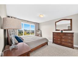 3819 Agar Green Gr Sw, Edmonton, AB T6W0W9 Photo 15