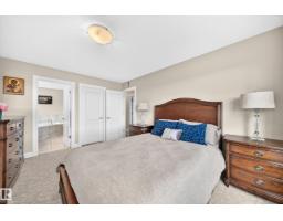 3819 Agar Green Gr Sw, Edmonton, AB T6W0W9 Photo 16