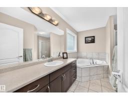 3819 Agar Green Gr Sw, Edmonton, AB T6W0W9 Photo 17