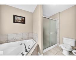 3819 Agar Green Gr Sw, Edmonton, AB T6W0W9 Photo 18