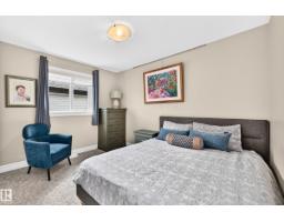 3819 Agar Green Gr Sw, Edmonton, AB T6W0W9 Photo 19